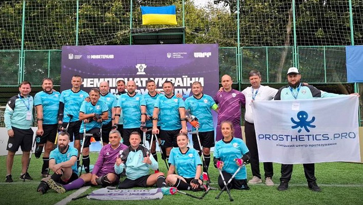 Футбольна команда Буревій, Київська область. Чемпіонат України з ампфутболу