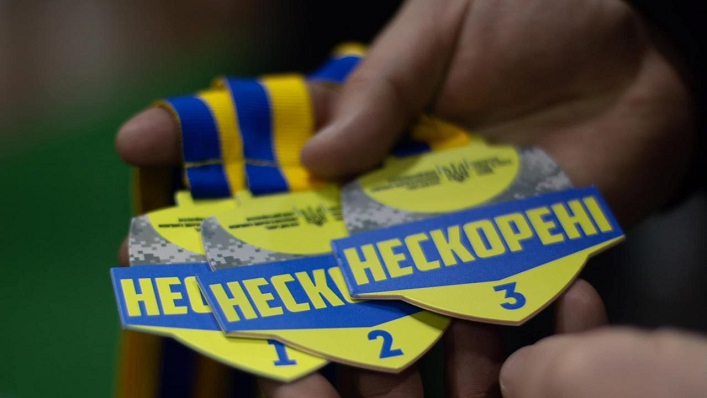 Змагання Звитяга Нескорених - 2025 м. Миронівка. Київська область