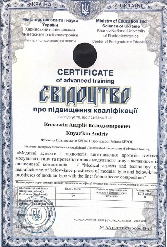 photo_2025-02-07 10.35.20