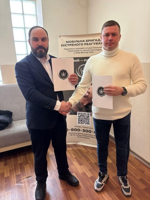 Німецький центр протезування PROSTHETICS.PRO та Київ Мілітарі Хаб підписали меморандум про співпрацю